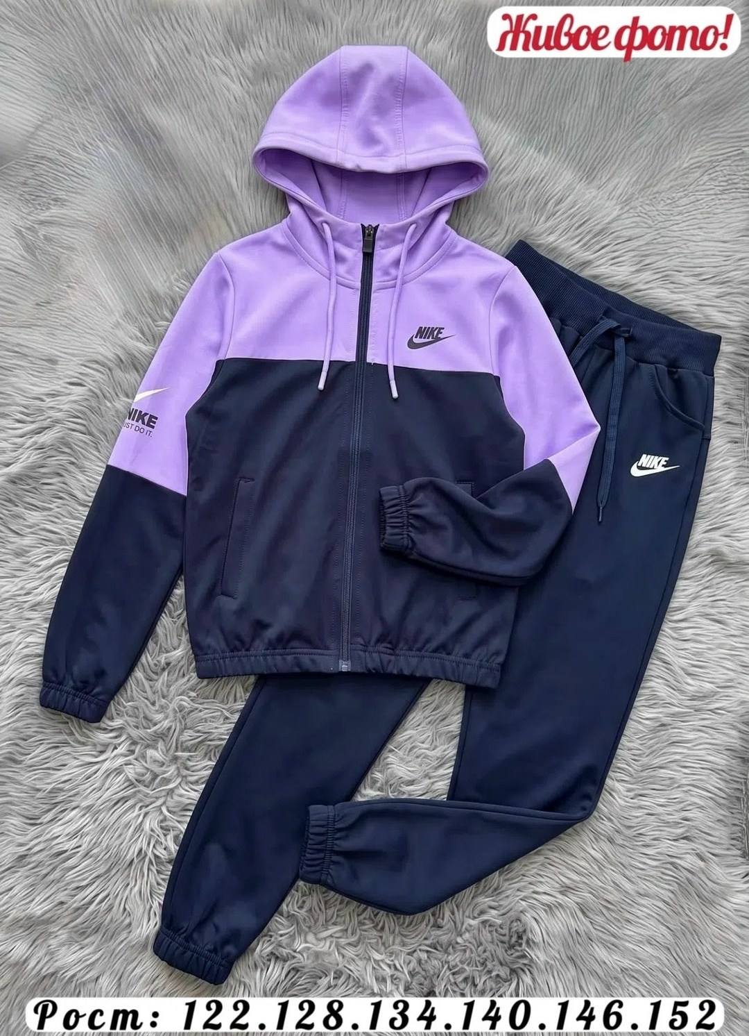 спортивный костюм nike,мужской спортивный костюм nike,спортивный костюм мужской,спортивный костюм для мужчин,спортивный костюм