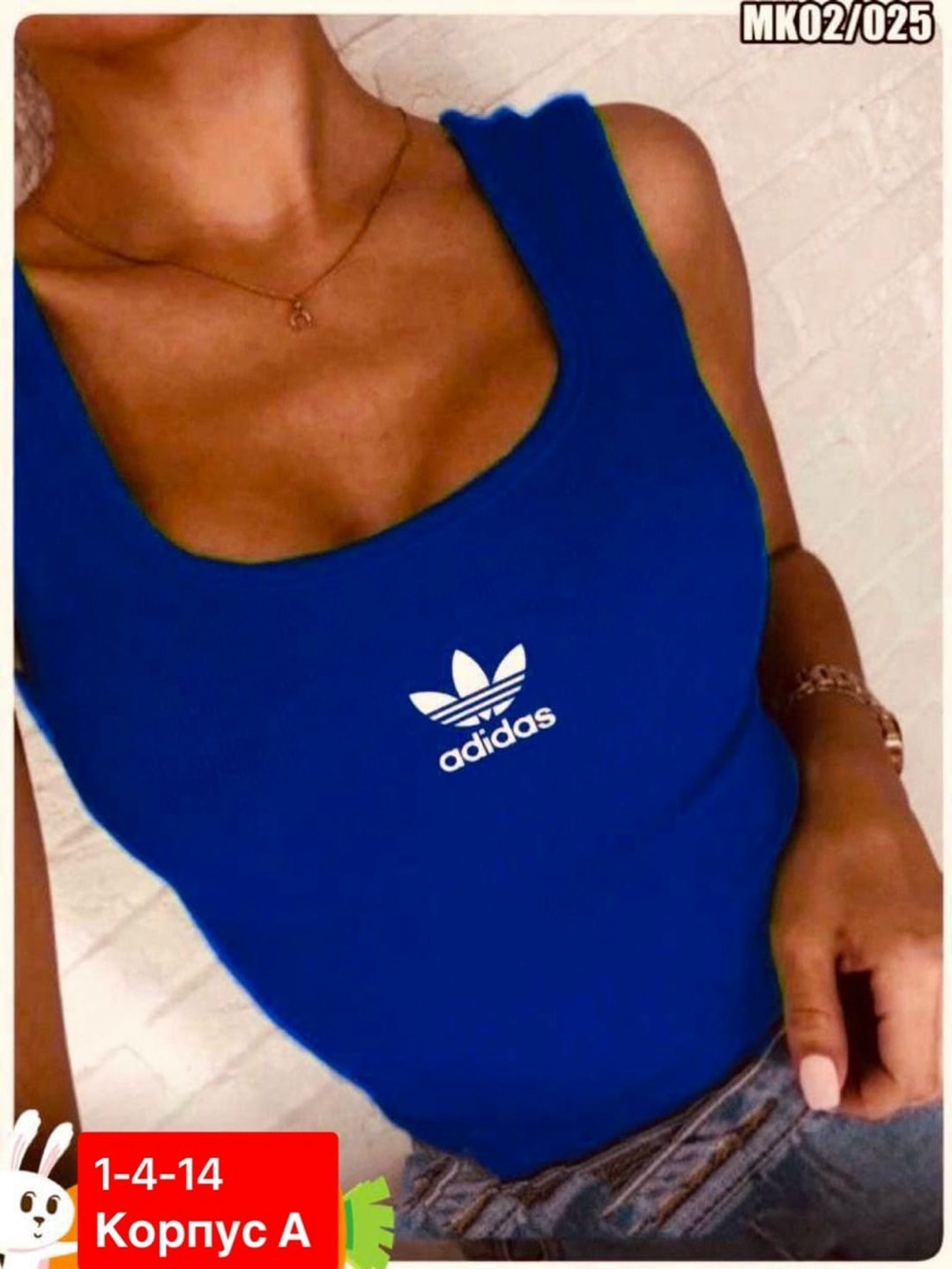 майка адидас женская серая,майка женская adidas,топ майка,adidas original,женская майка