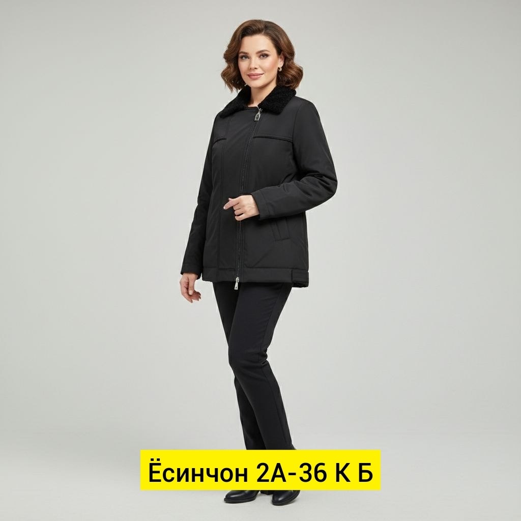 куртка демисезонная женская,куртка демисезонная,куртка,женская куртка,куртка жен