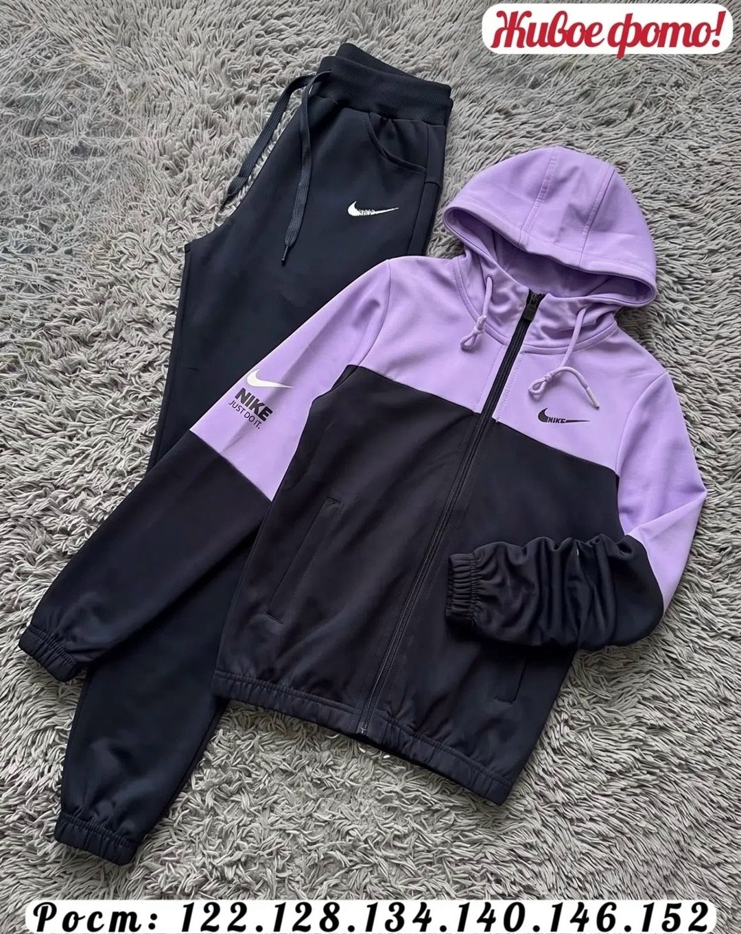 спортивный костюм nike,мужской спортивный костюм nike,спортивный костюм мужской,спортивный костюм для мужчин,спортивный костюм