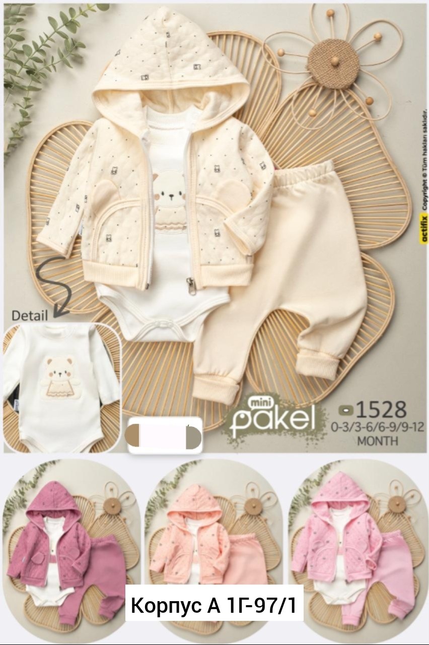 комплект одежды mini pakel,комплект для новорожденных 3 в 1 mini pakel,костюм 3 в 1 для новорожденной,комплект одежды,комплект одежды девочке