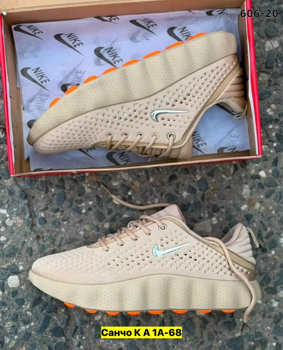 кроссовки,кроссовки мужские nike,мужской кроссовки,спортивная ,повседневные кроссовки