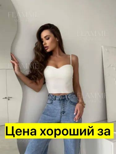топ женский,кроп топ,,майка женская,топик