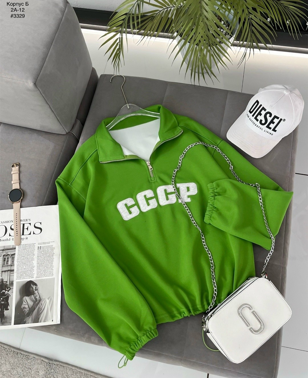 женская кофта,женская толстовка,толстовка,кофта ссср,женский свитшот
