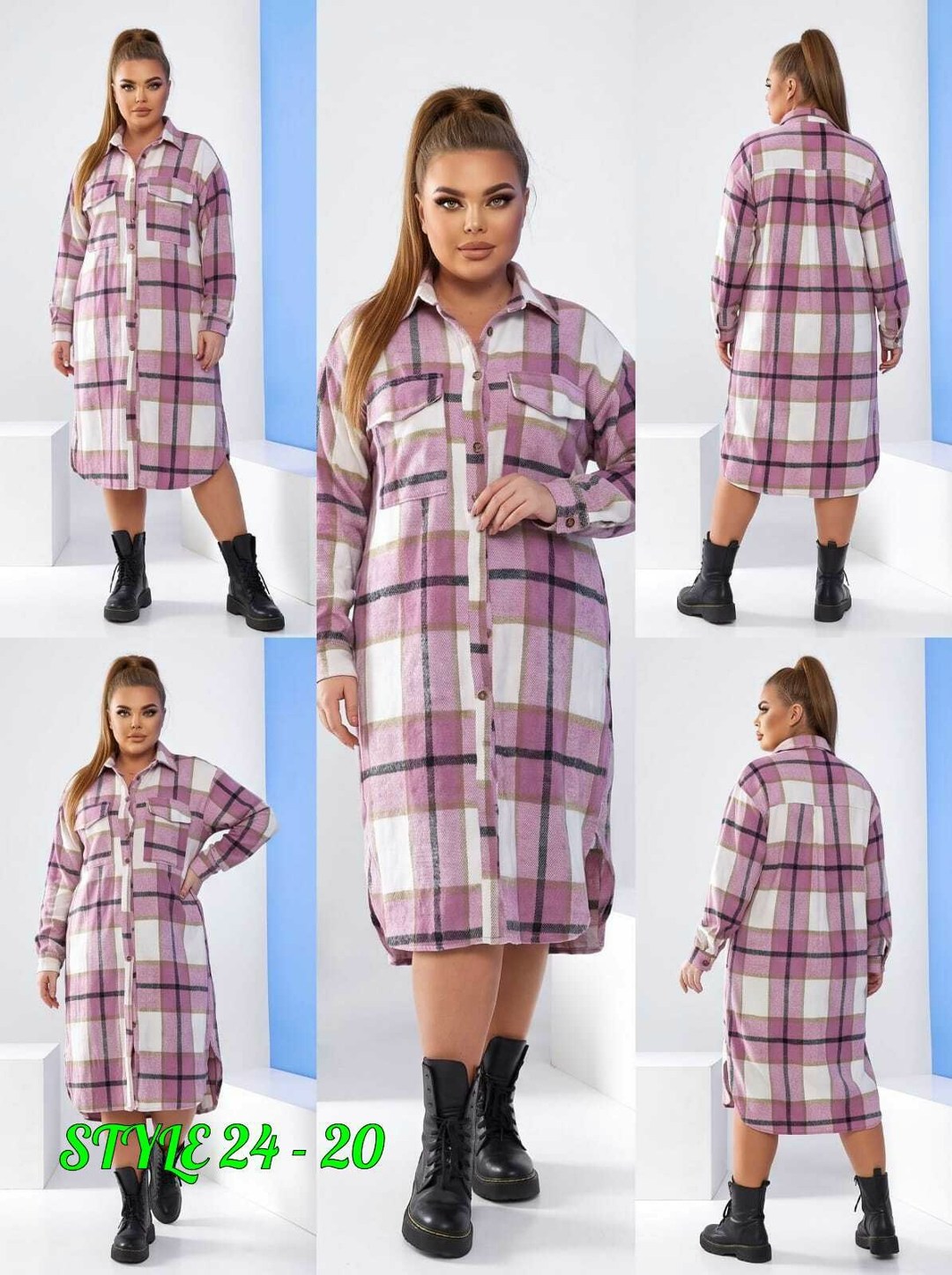 рубашка женская в клетку,удлиненная рубашка в клетку,рубашка оверсайз в клетку женская,рубашка в клетку женская большого размера,платье рубашка в клетку