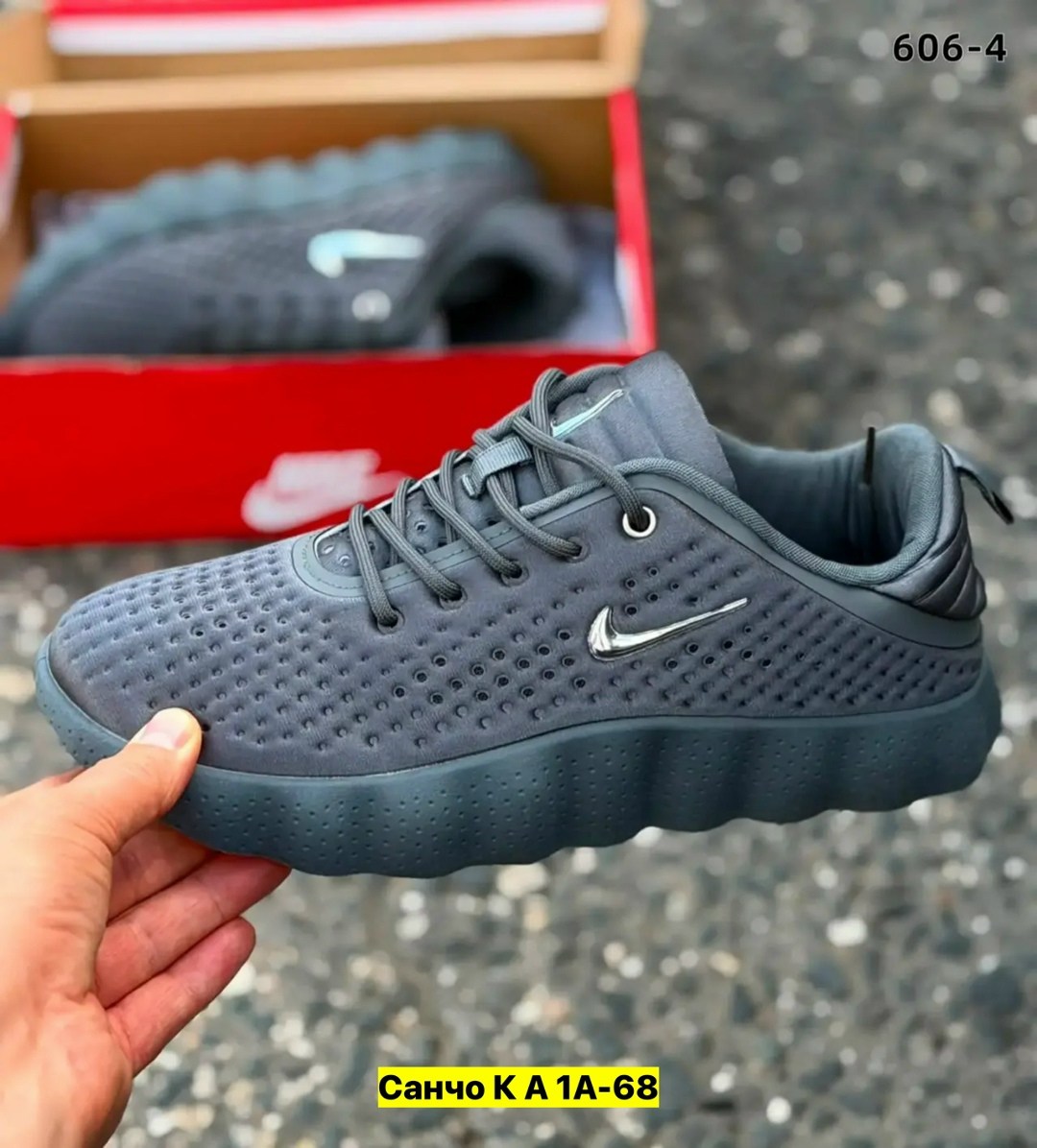 кроссовки,кроссовки мужские nike,мужской кроссовки,спортивная ,повседневные кроссовки