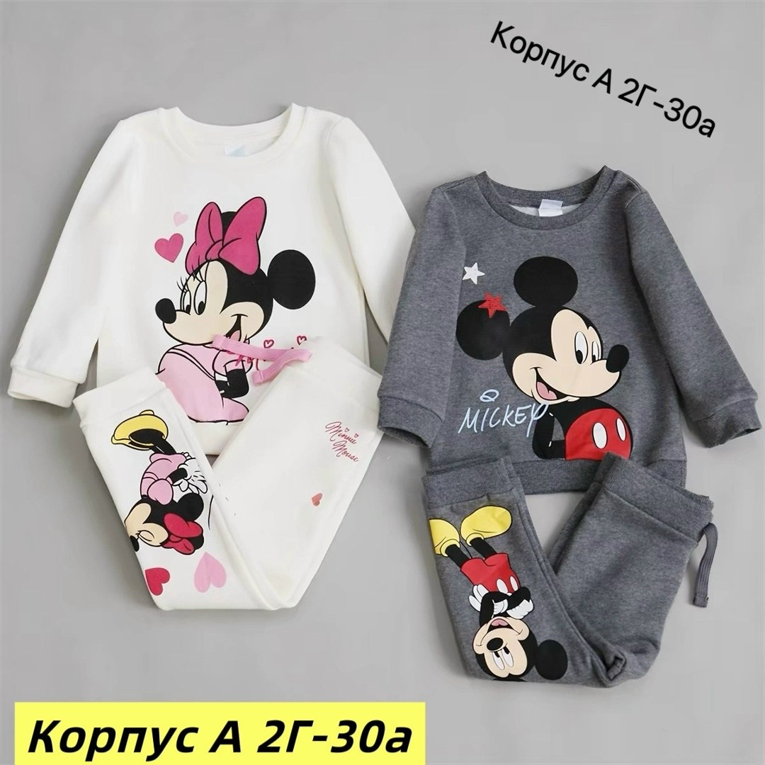 костюм детский,спортивные костюмы для девочек,детские костюмы,костюм спортивный детский,костюм детский zara