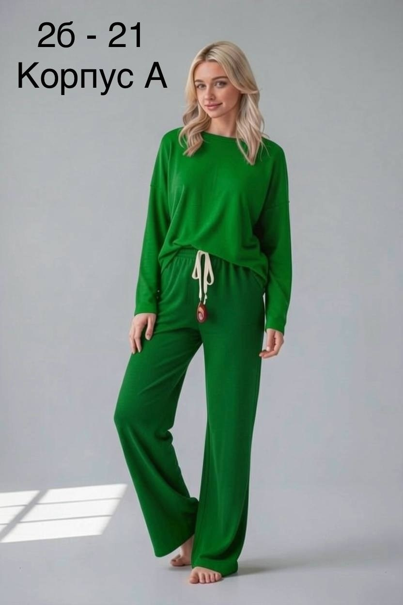 трикотажные костюмы,женский домашний костюм,костюм с брюками,пижама для женщин,женская пижама