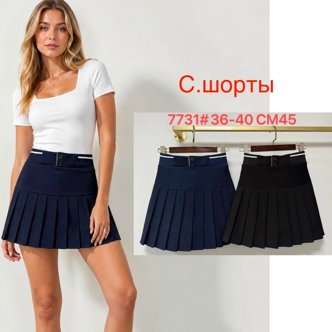 школьная юбка в складку,юбка в складку,юбка теннисная школьная мини плиссе,юбка плиссе,юбка