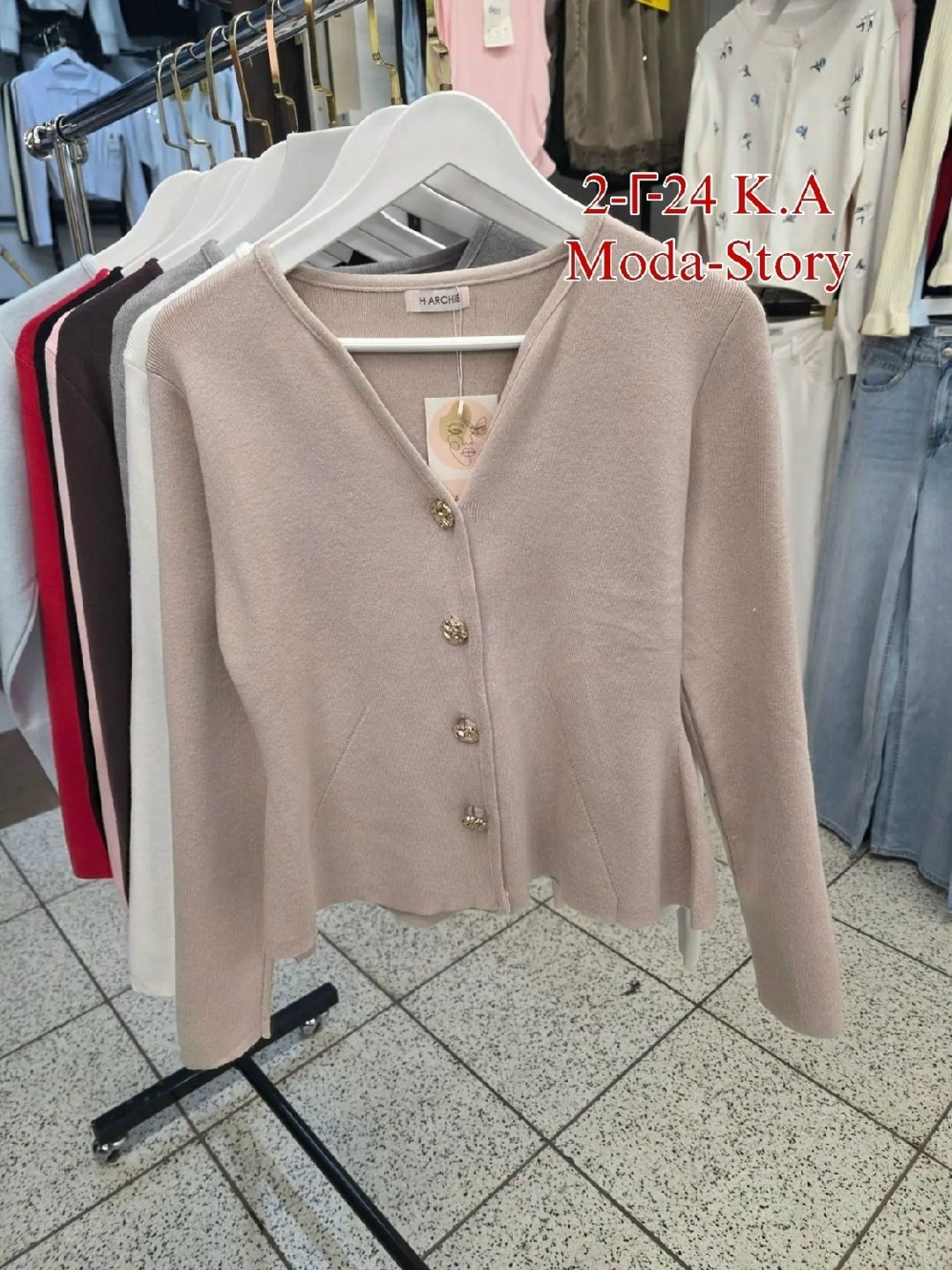 кардиган кофта,кардиган,кардиган женский,кофта женская,черный кардиган