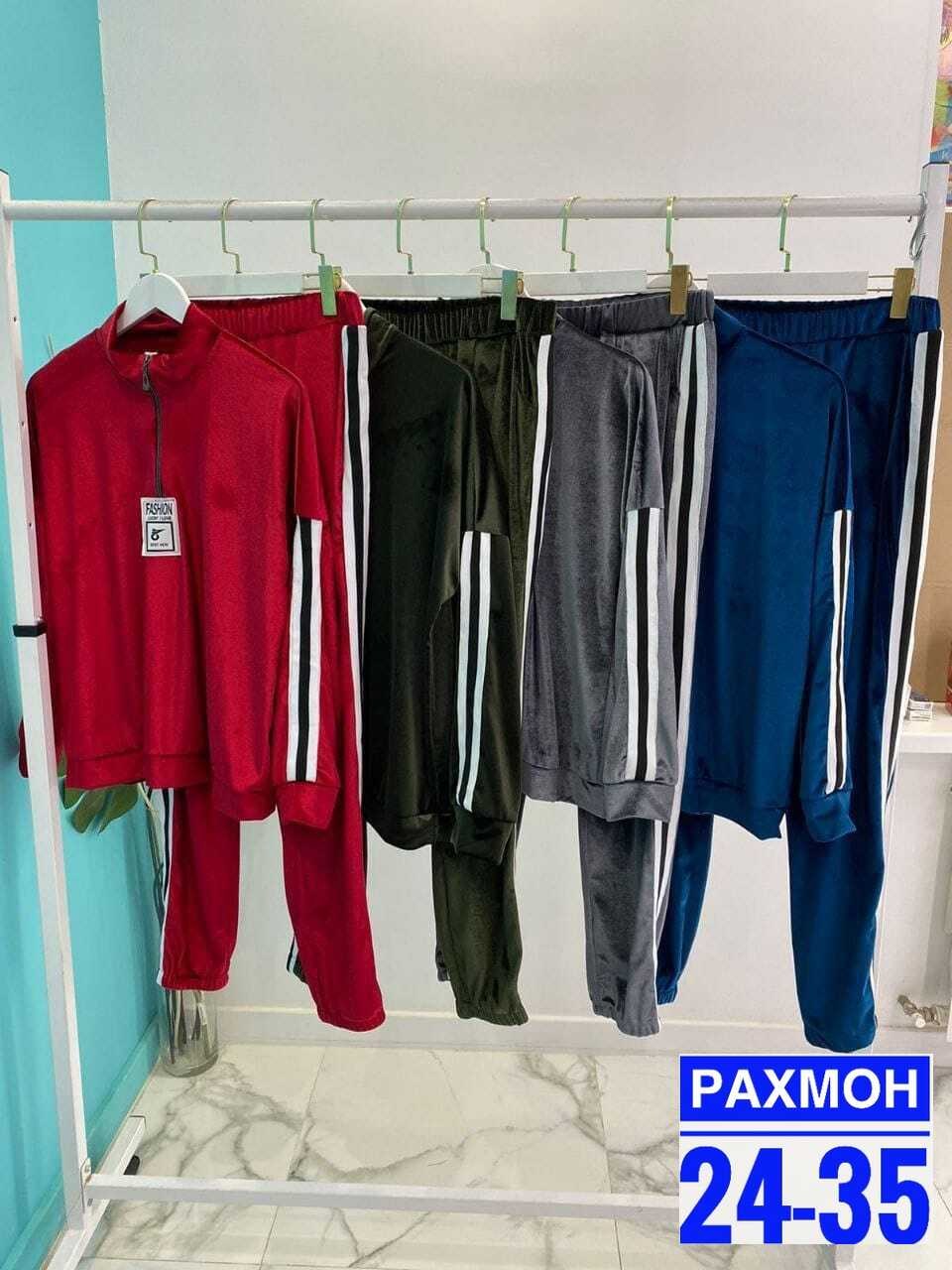 cпортивный костюм велюровый,lbtfa женский костюм ткань велюр,велюровый спортивный костюм женски,велюровый спортивный костюм женский,женский костюм ткань велюр