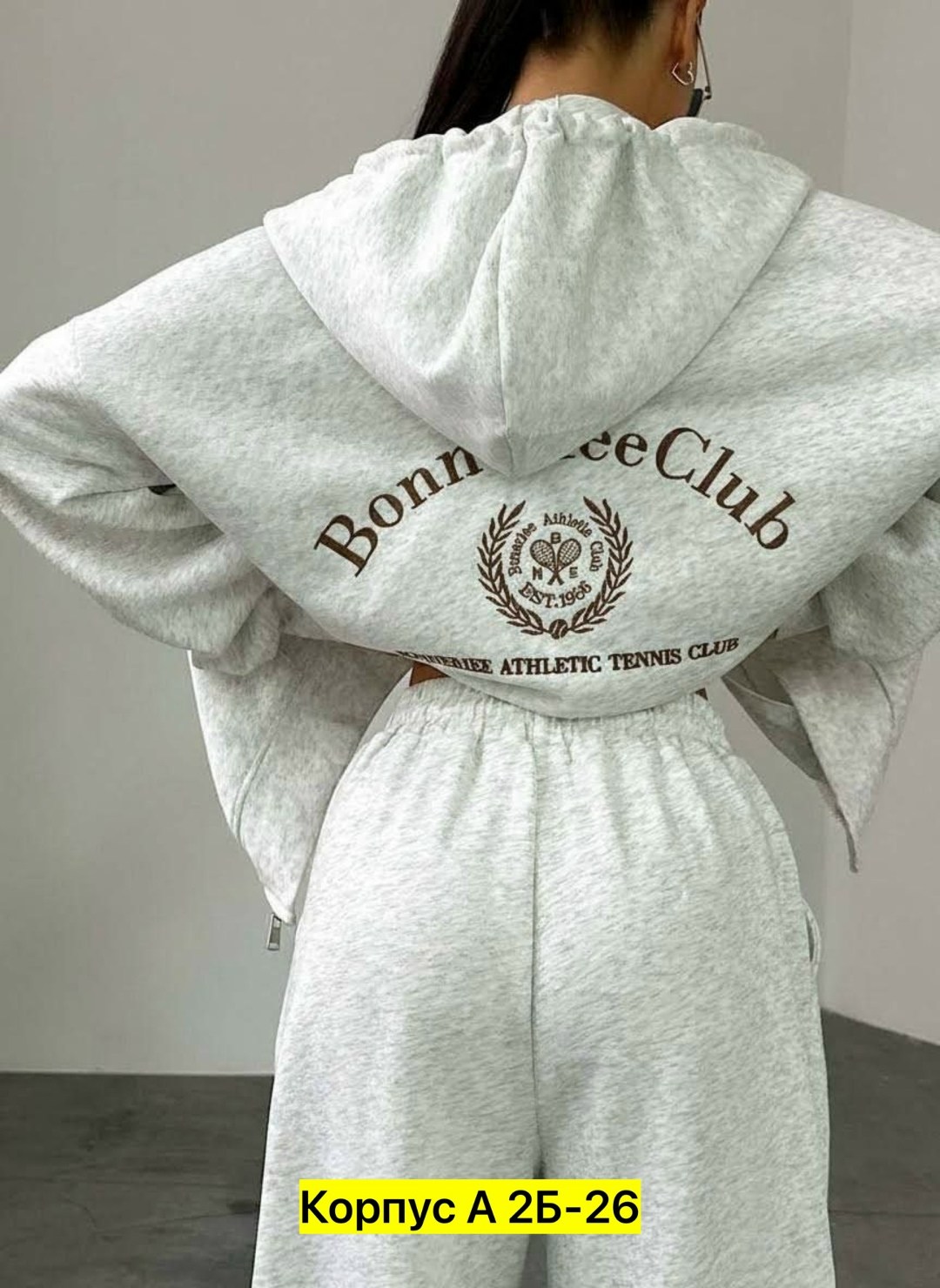 костюм спортивный,спортивный костюм bonneriee club корея,спортивный костюм женский,спортивные женские костюмы на флисе,костюм спортивный оверсайз с начесом палаццо и зип худи micca 526679758