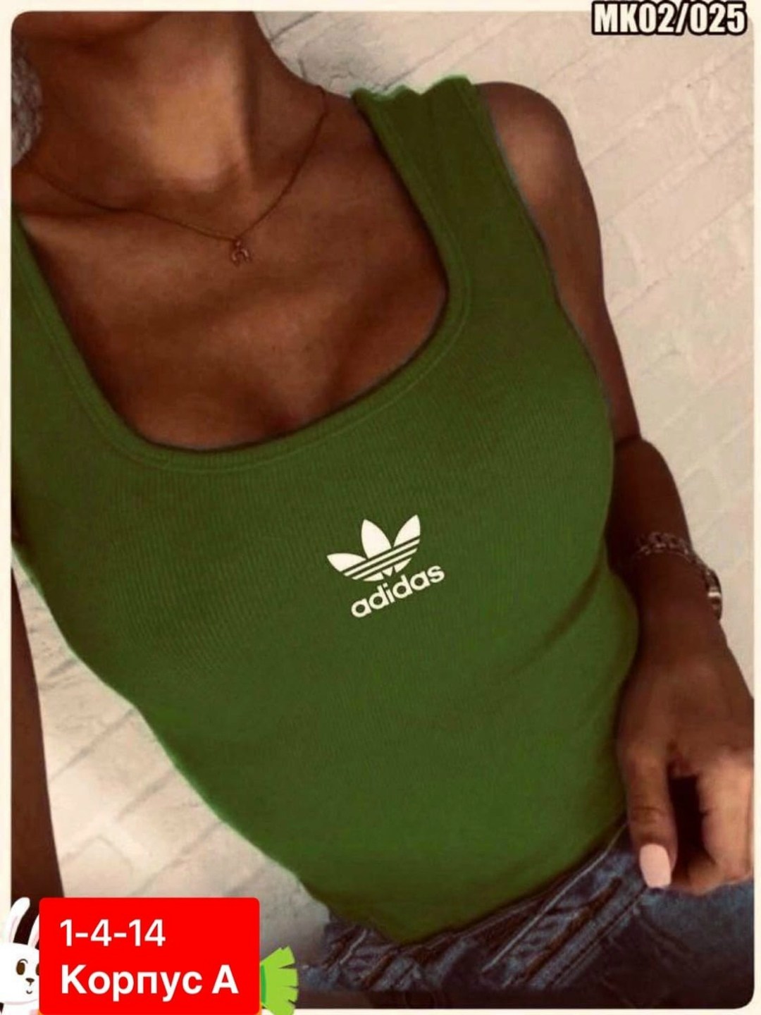 майка адидас женская серая,майка женская adidas,топ майка,adidas original,женская майка