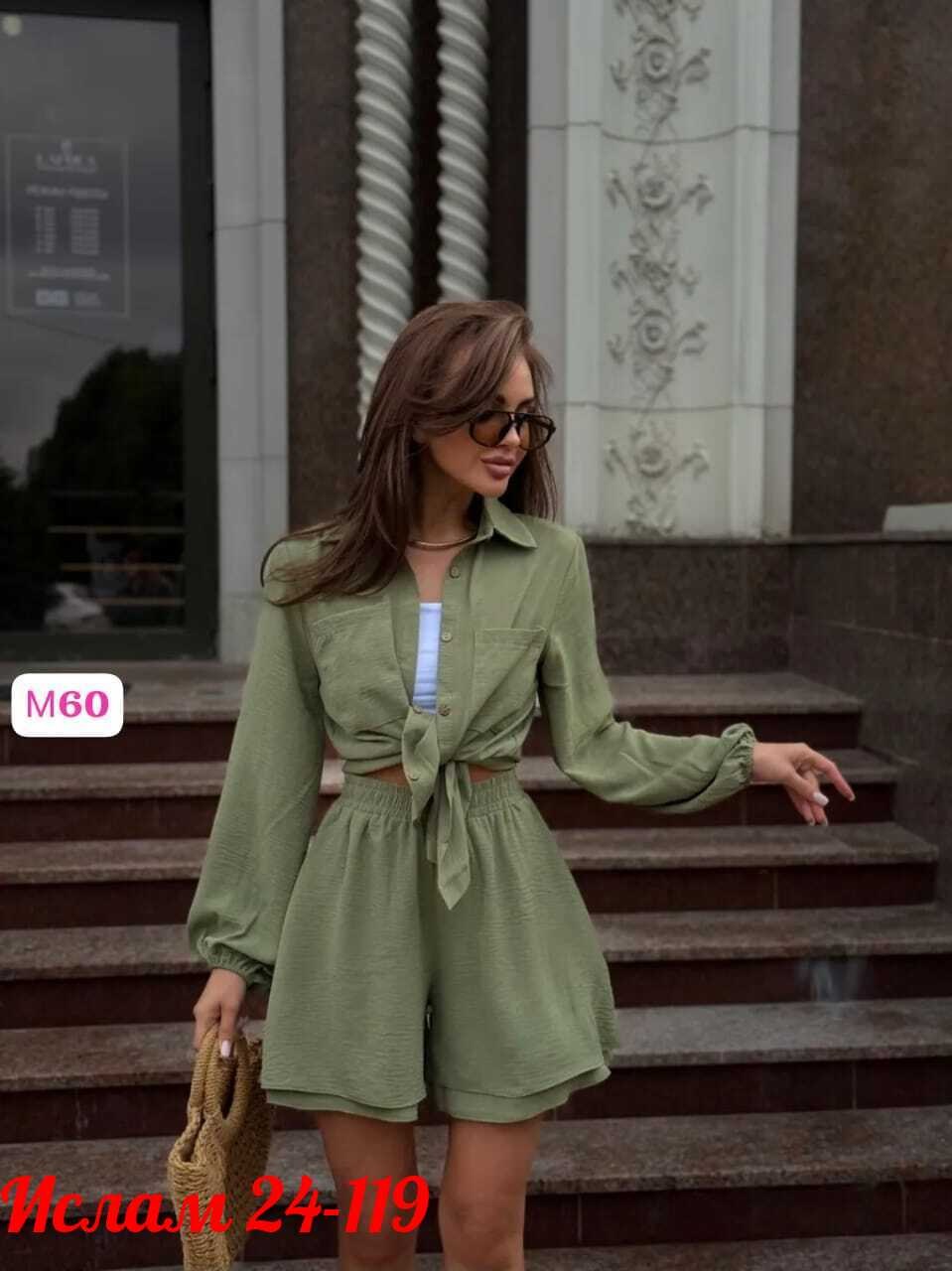 женские костюмы,,костюм шортами,костюм,женский костюм тройка