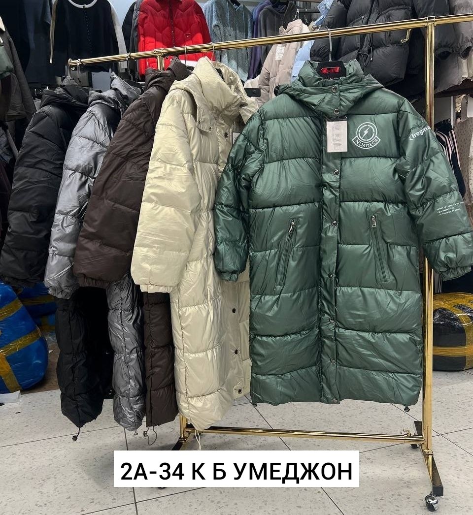зимние куртки,пуховик зимний женский,пуховик,пуховик женский,брендовые женские зимние куртки и пуховики