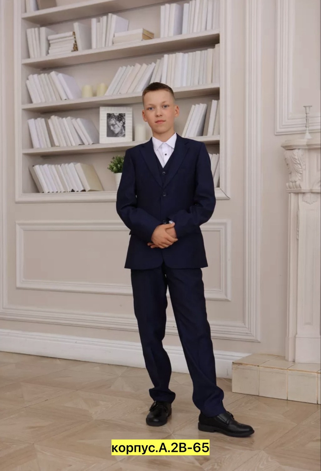 костюм школьный тройка классический,костюм школьный для мальчика,костюм школьный тройка,костюм для мальчика классический,костюм школьника