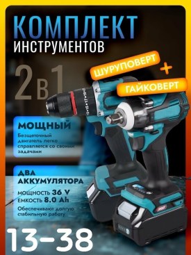 Халат
