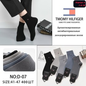 Носки