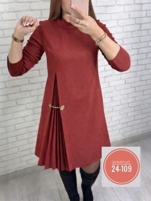 платье женская,платье женское красное,свободное платье,осеннее платье,женское свободное платье