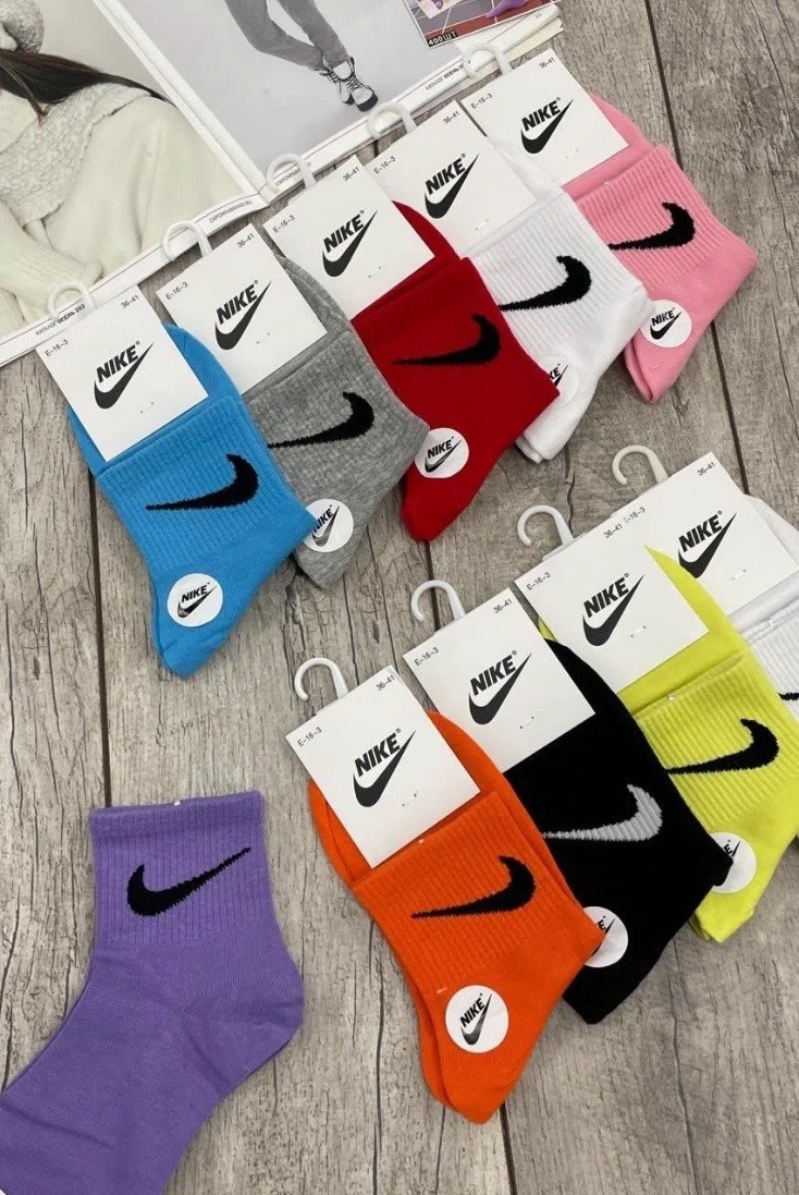 носки nike,носки мужские,носки спортивные женские,носки женские 10 пар,носки женские
