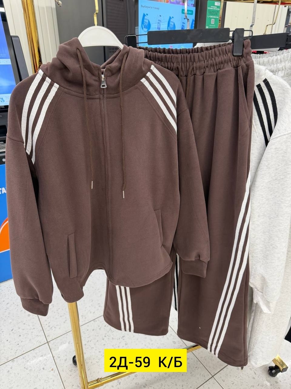 спортивный костюм adidas,костюм адидас,спортивные костюмы женские,спортивный костюм,спортивный костюм спортивные костюмы