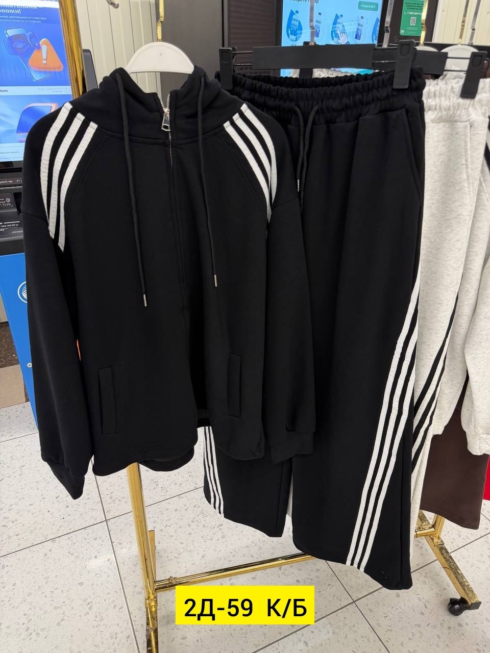 спортивный костюм adidas,костюм адидас,спортивные костюмы женские,спортивный костюм,спортивный костюм спортивные костюмы