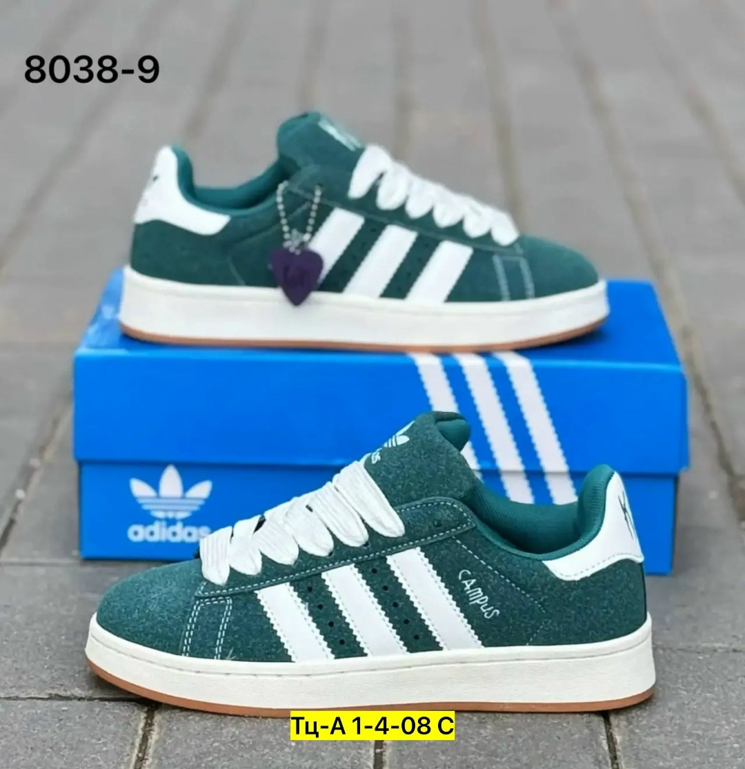 кроссовки adidas campus,кроссовки adidas campus 00,кроссовки спортивные adidas campus 00s кеды унисекс adidas,мужские кроссовки adidas campus,кроссовки adidas campus 00 s green