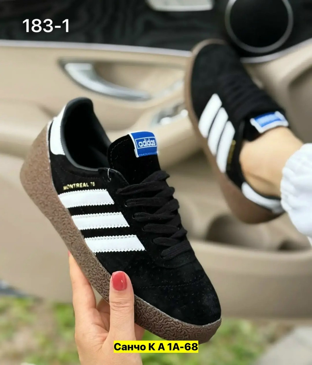 ,кроссовки женскиe, женская,мужские кроссовки adidas gazelle,кроссовки adidas