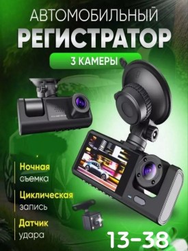 1000 мелочей