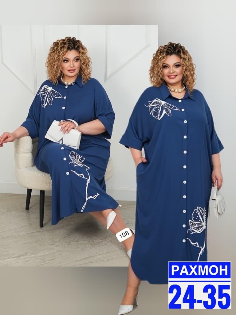платья женские больших размеров,платья большие размеры,платье для полных,платье больших размеров,платья женская