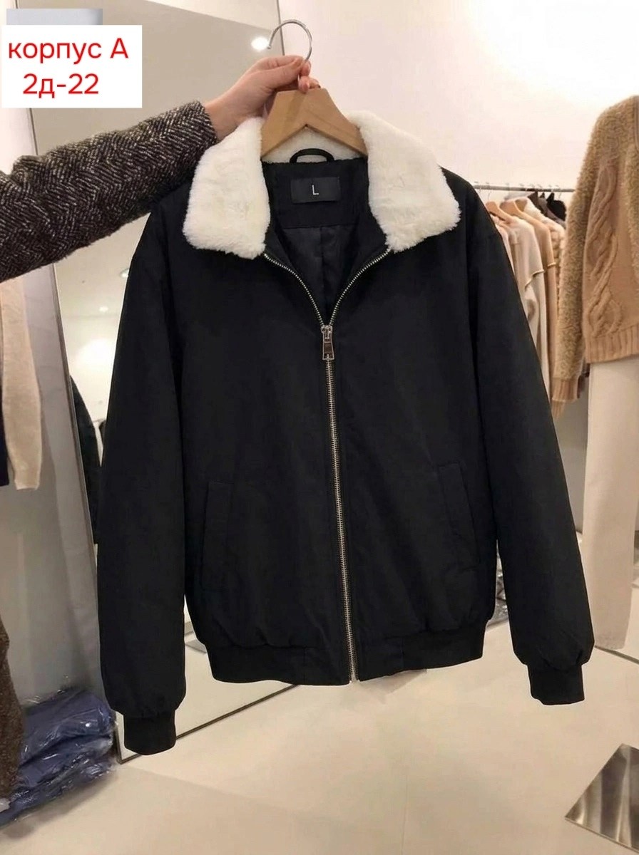 куртка бомбер,куртка,куртка с воротником,куртка бомбер женская,bomber jacket