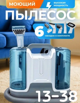 1000 мелочей