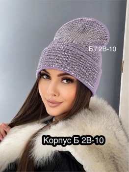 Шапка