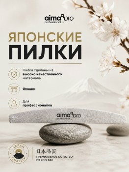 Одежда