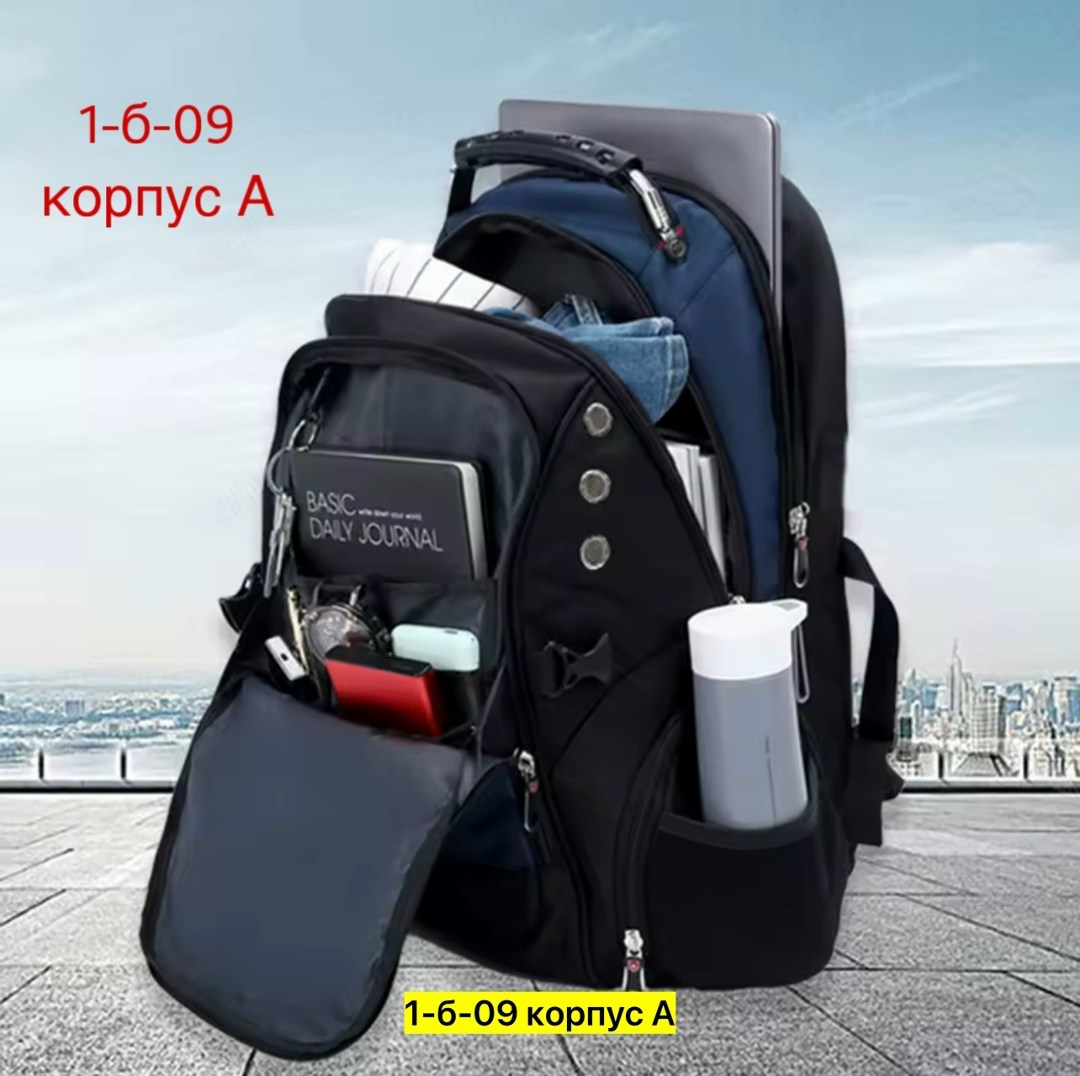 рюкзак многофункциональный,мужской дорожный рюкзак,многофункциональный водонепроницаемый рюкзак,рюкзаки,мужской рюкзак