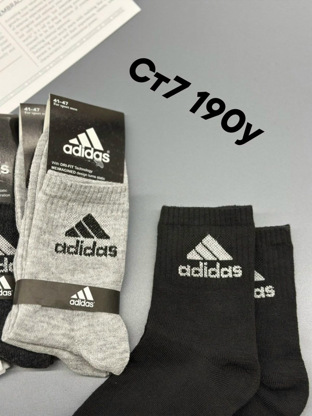 носки мужские adidas,комплект носков adidas,носки мужские спортивные короткие,мужской носки,носки мужские адидас 10 пар набор