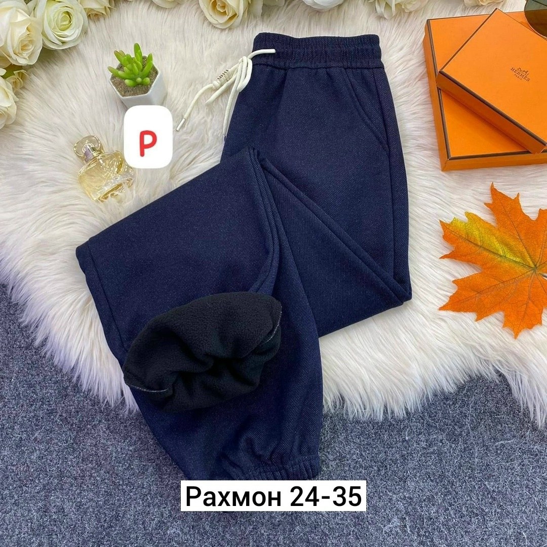 брюки спортивные женская,спортивные брюки на флисе,штаны на флисе,спортивные штаны на флисе,штаны с начесом