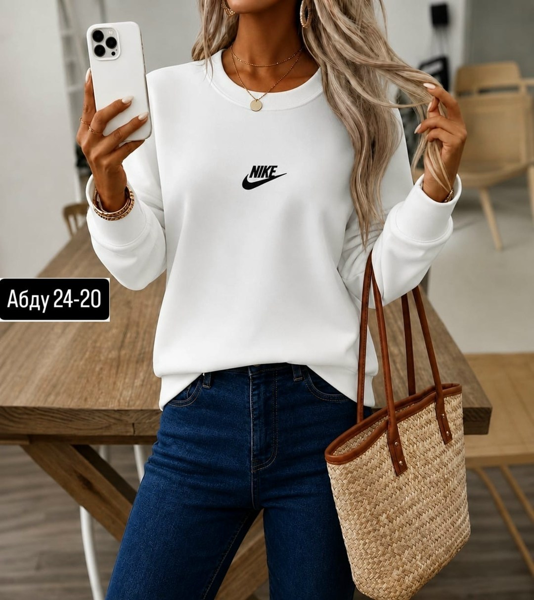 свитшот женский nike,свитшот женская,женская кофта,толстовка женская свитшот,модная кофта