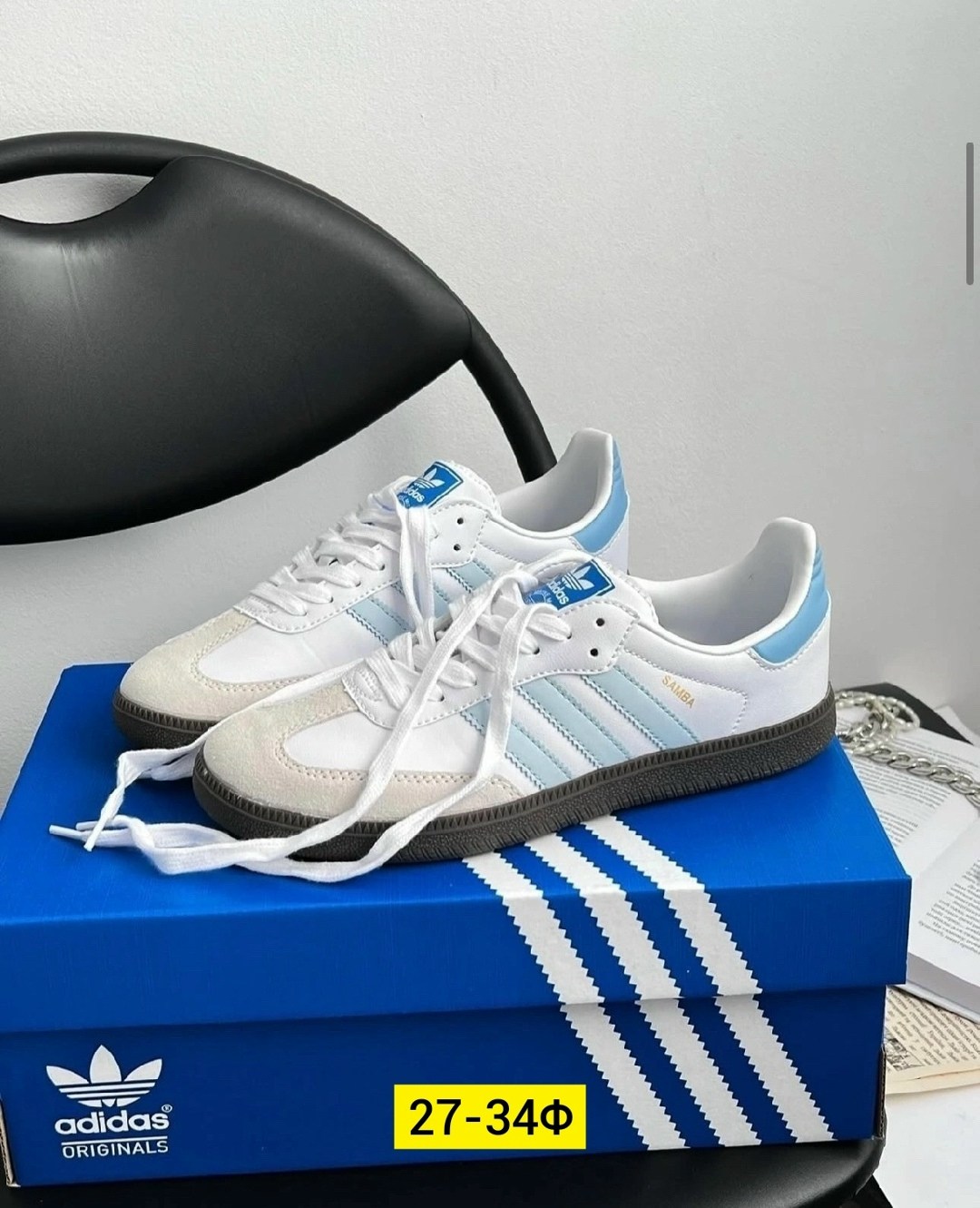 кроссовки adidas samba,кроссовки,кроссовки adidas,кроссовки adidas spezial,адидас самба кроссовки