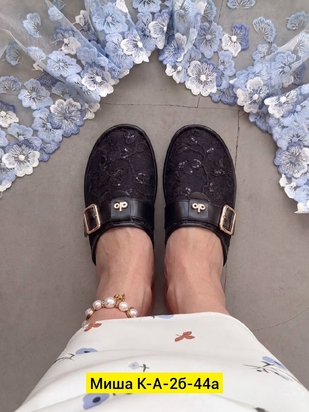 ,шлепанцы женские,женская ,сабо louis vuitton, бренды