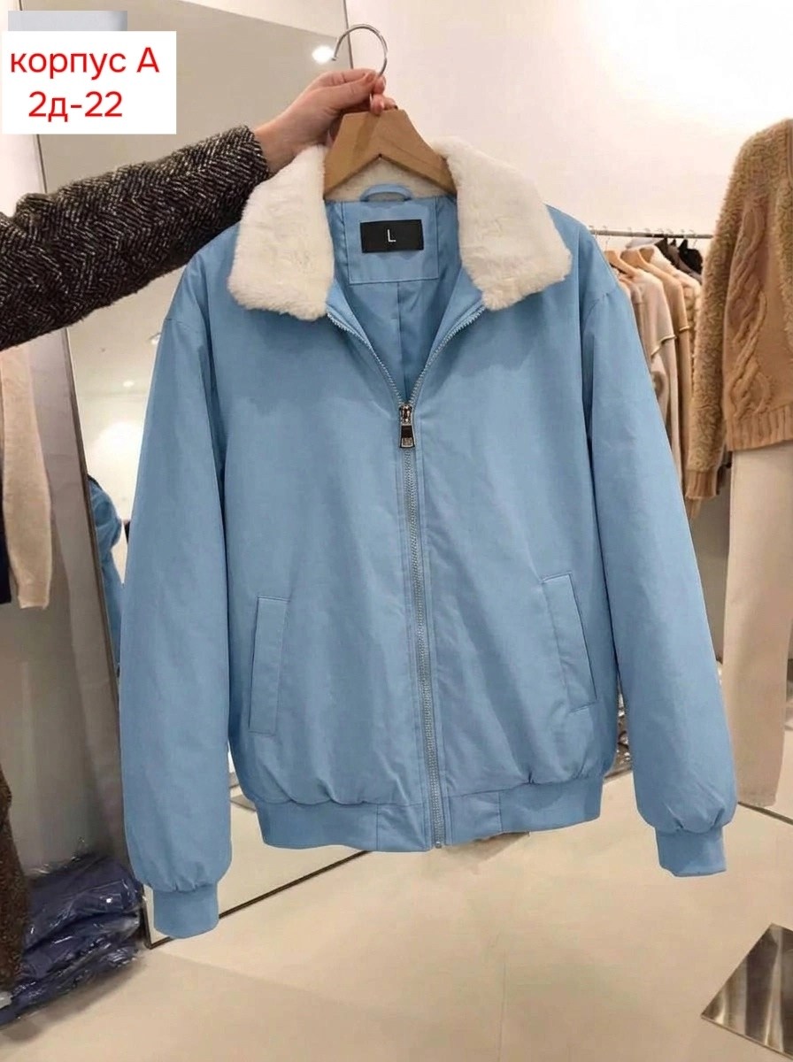 куртка бомбер,куртка,куртка с воротником,куртка бомбер женская,bomber jacket