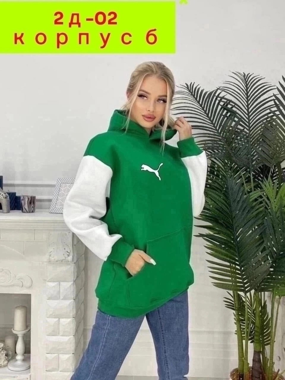 толстовка женская с начесом,толстовка женская,толстовки кофта,кофта на флисе,свитшот женская