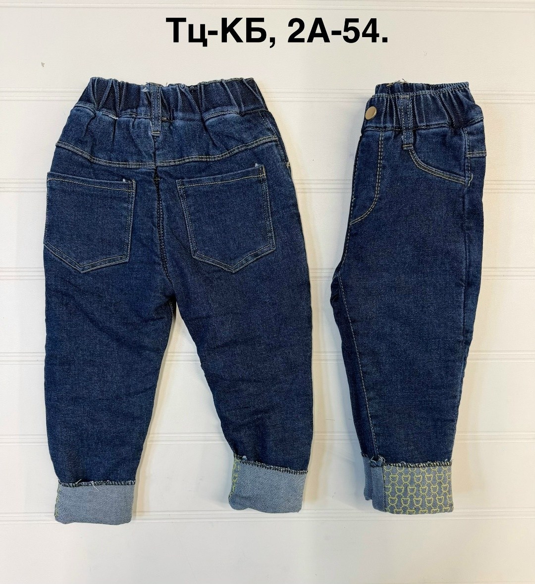 джинсы детские,джинсы для мальчик,джинсы детский,джинсы на флисе,джинсовые брюки