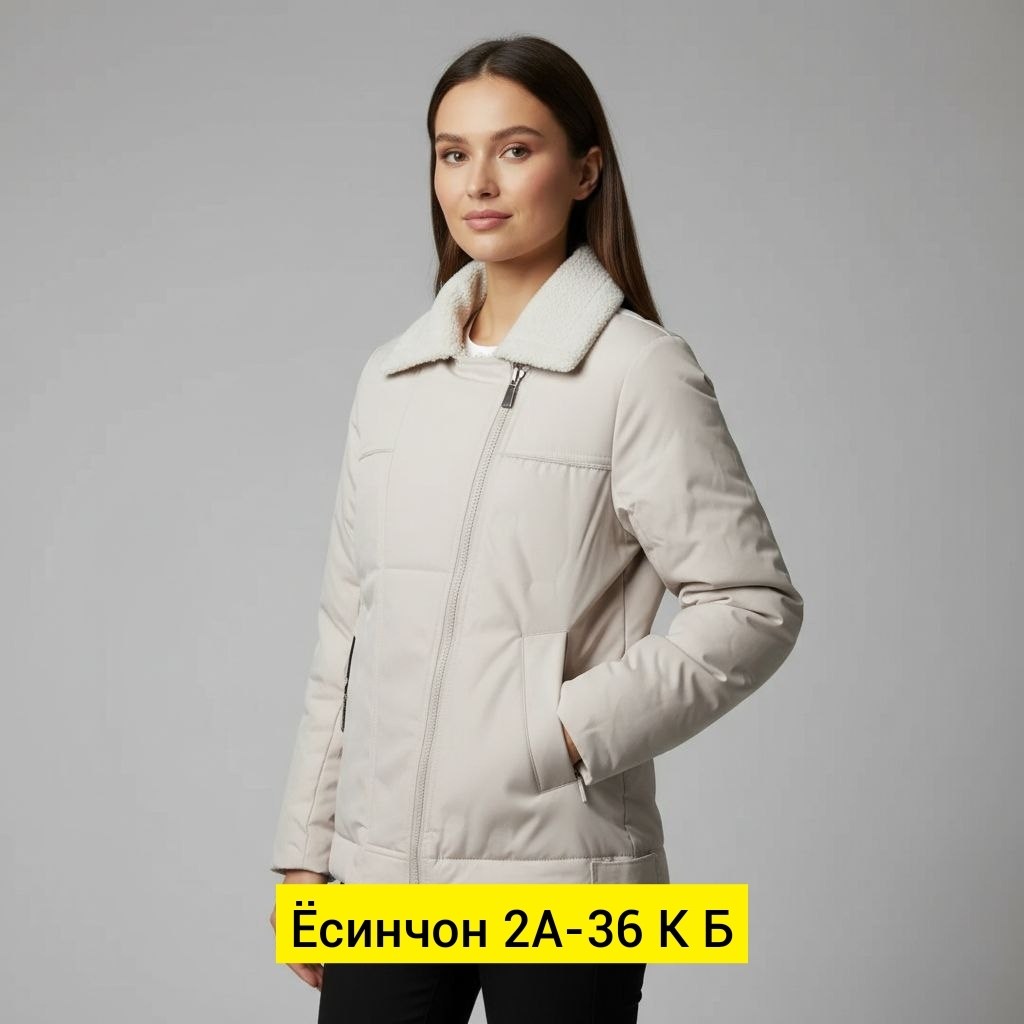 куртка демисезонная женская,куртка демисезонная,куртка,женская куртка,куртка жен