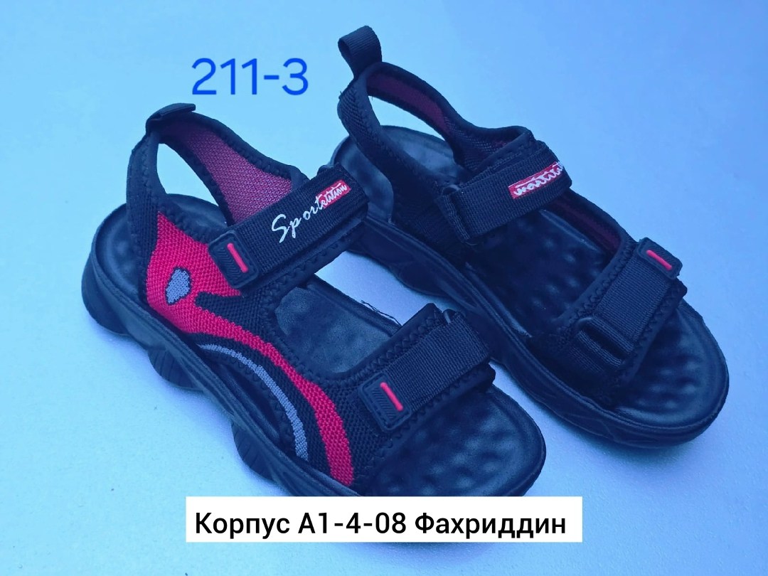 сандалии,сандалии детские,босоножки сетка,спортивные босоножки,босоножки для мальчика
