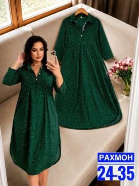 Платье