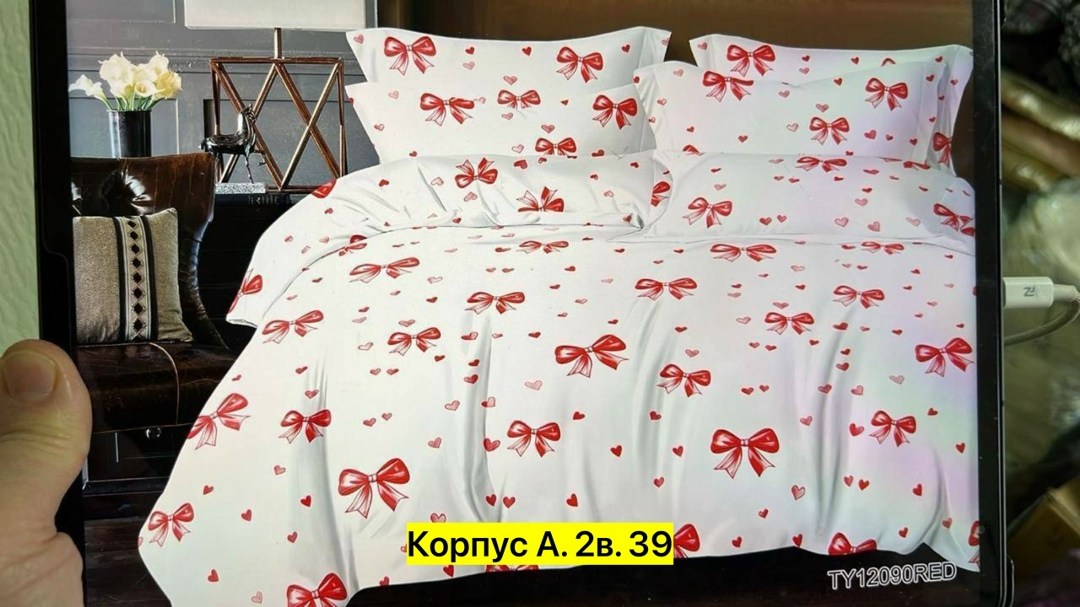 постельное белье айми сатин,комплект постельного белья сатин евро,комплекты постельного белья,постельное белье из сатина,комплект постельного белья из сатина