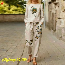 Костюм