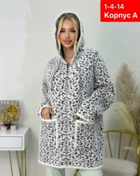 Кардиган