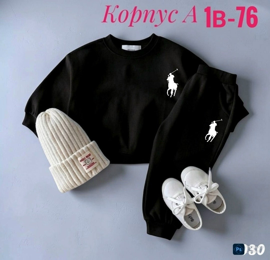 детские костюмы,детской одежды,одежда ,комплект одежды для девочек,комплект одежды